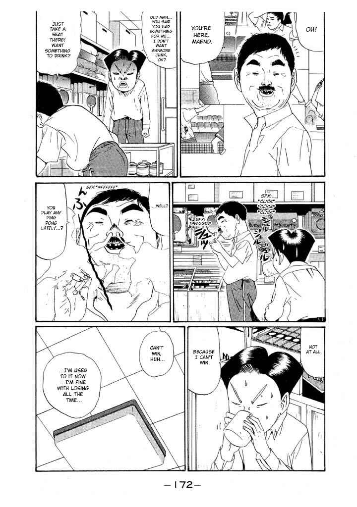 Chapter 140 - Page 2