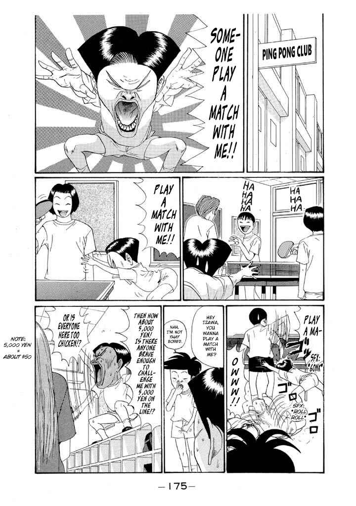 Chapter 140 - Page 5