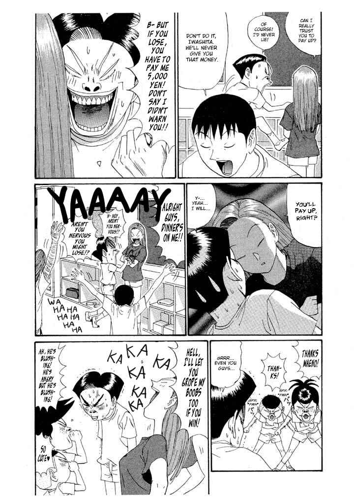 Chapter 140 - Page 6