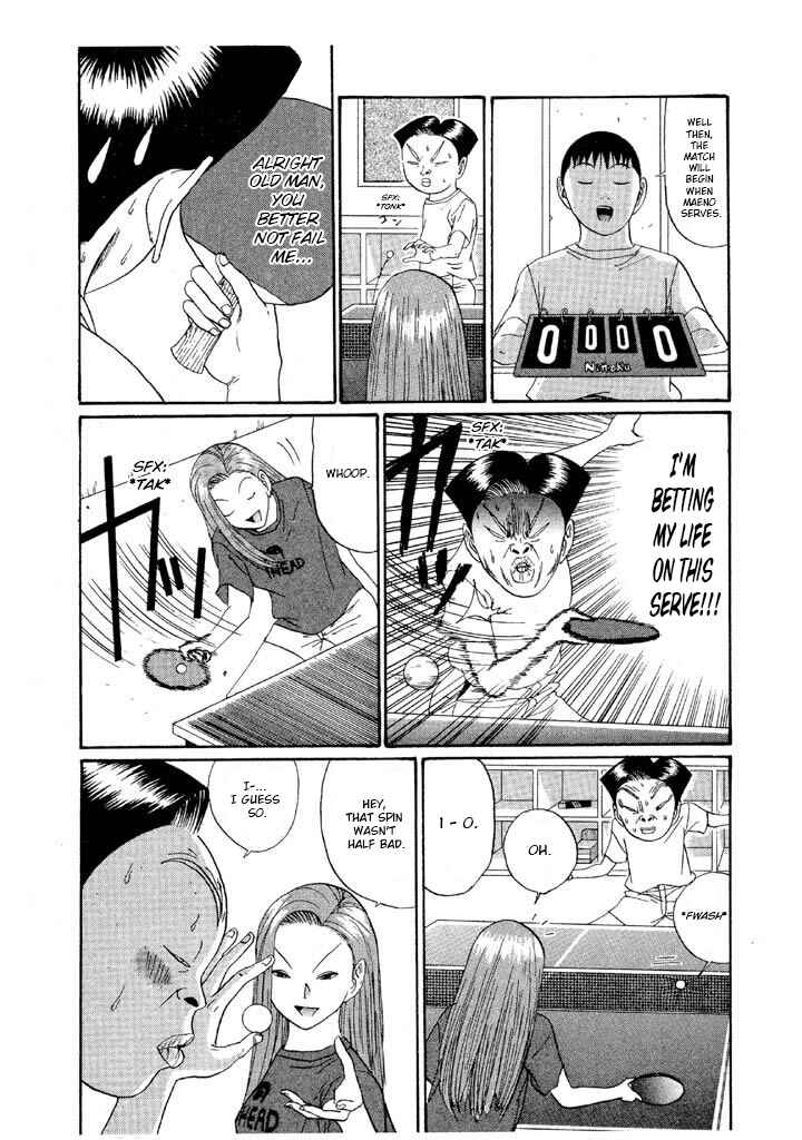Chapter 140 - Page 7