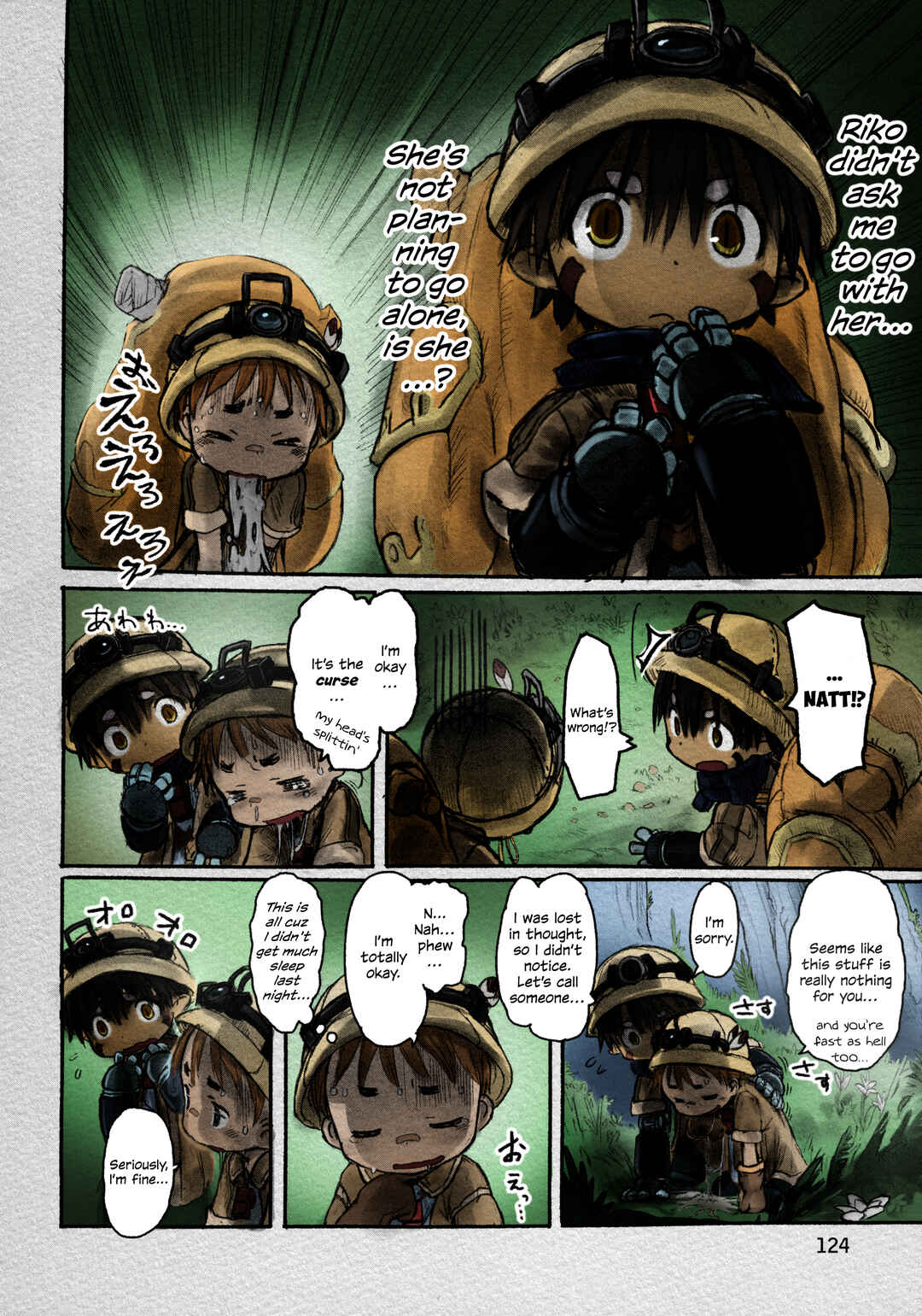 Chapter 7 - Page 3