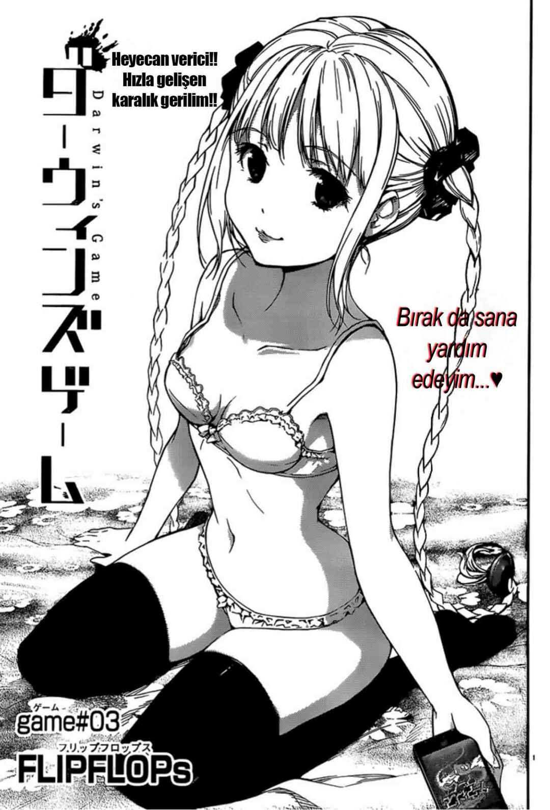Chapter 3 - Page 2