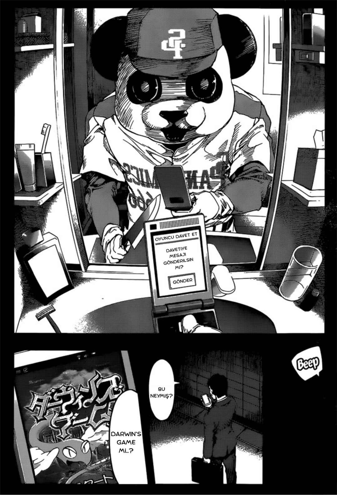 Chapter 3 - Page 23