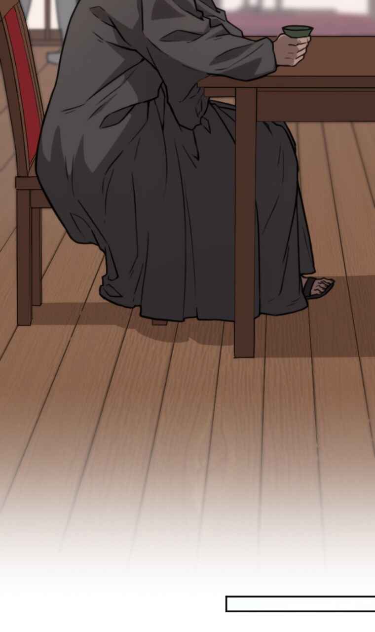 Chapter 45 - Page 39