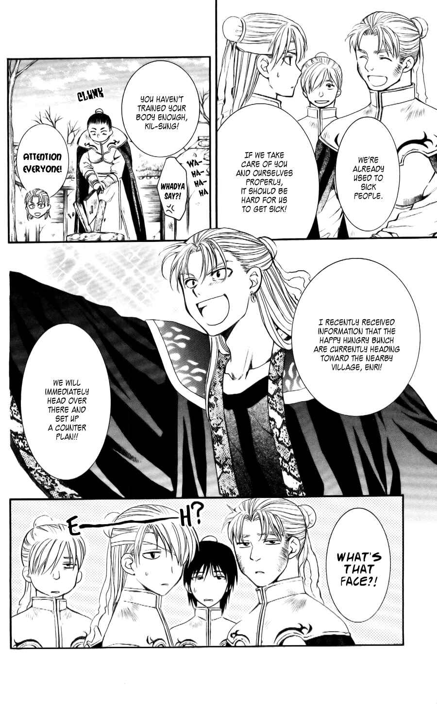 Chapter 59 - Page 4