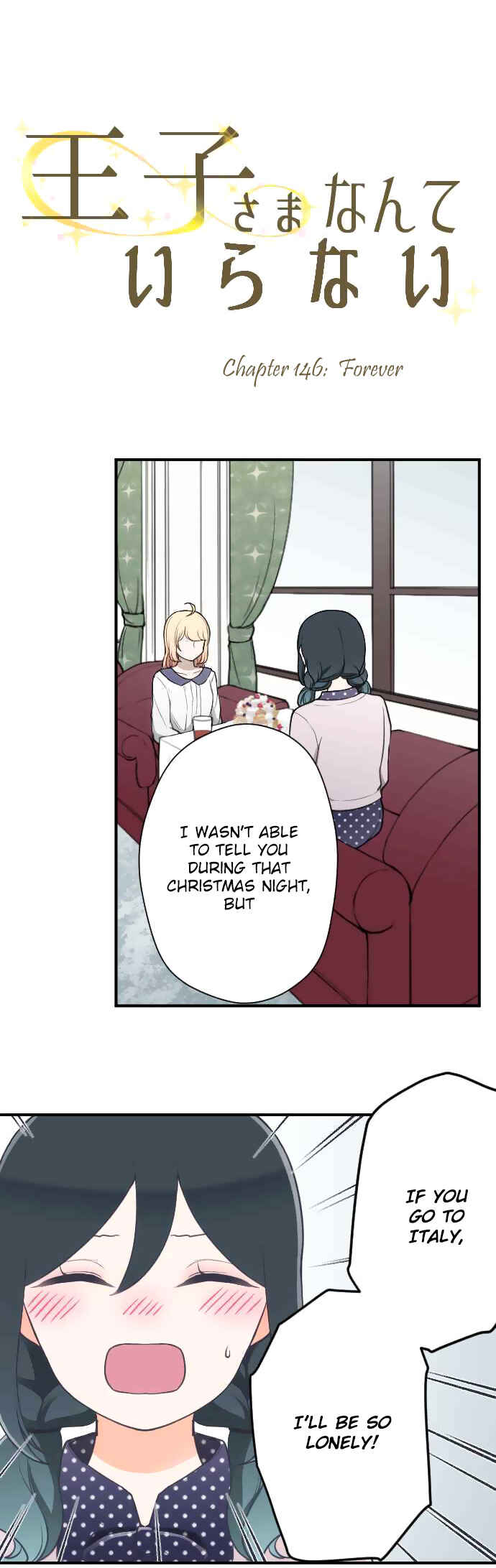 Chapter 146 - Page 2