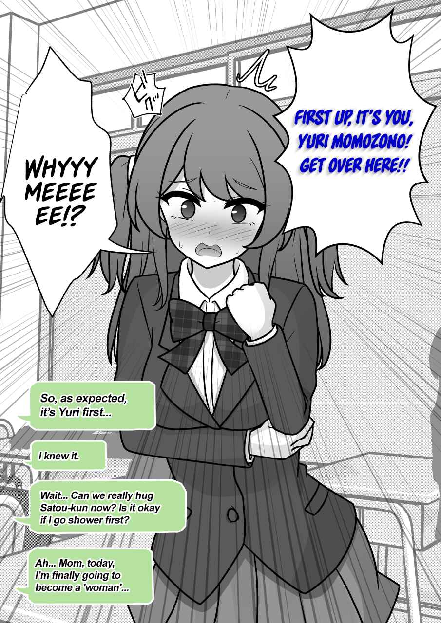 Chapter 170 - Page 8
