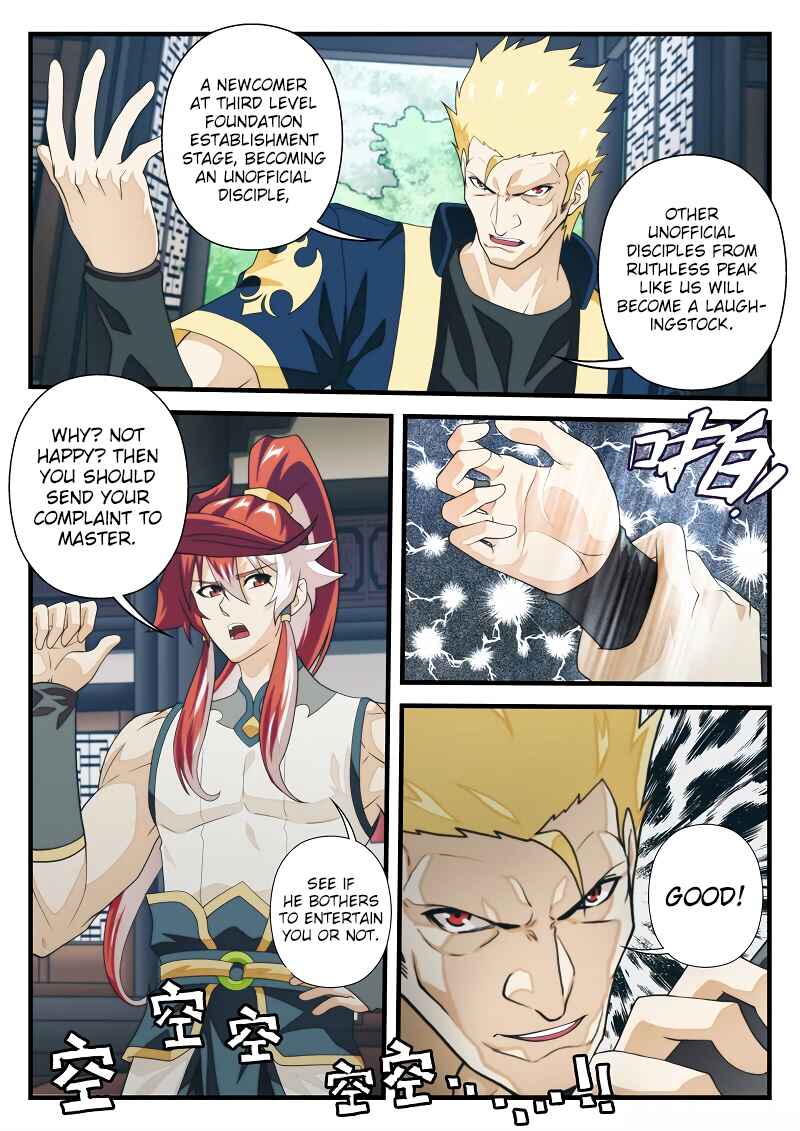 Chapter 173.1 - Page 4