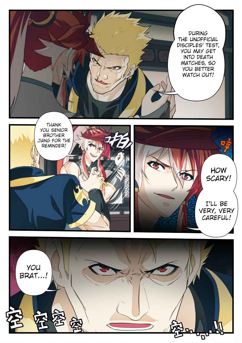 Chapter 173.1 - Page 5