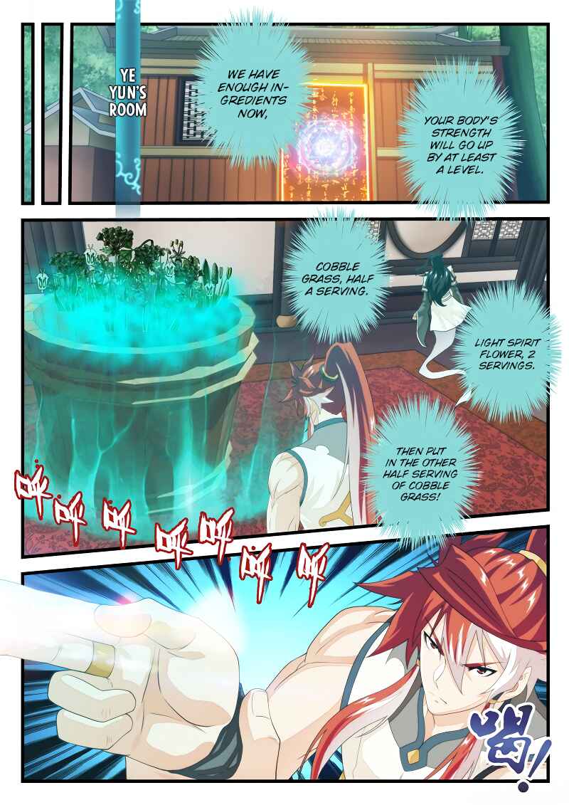 Chapter 173.1 - Page 8