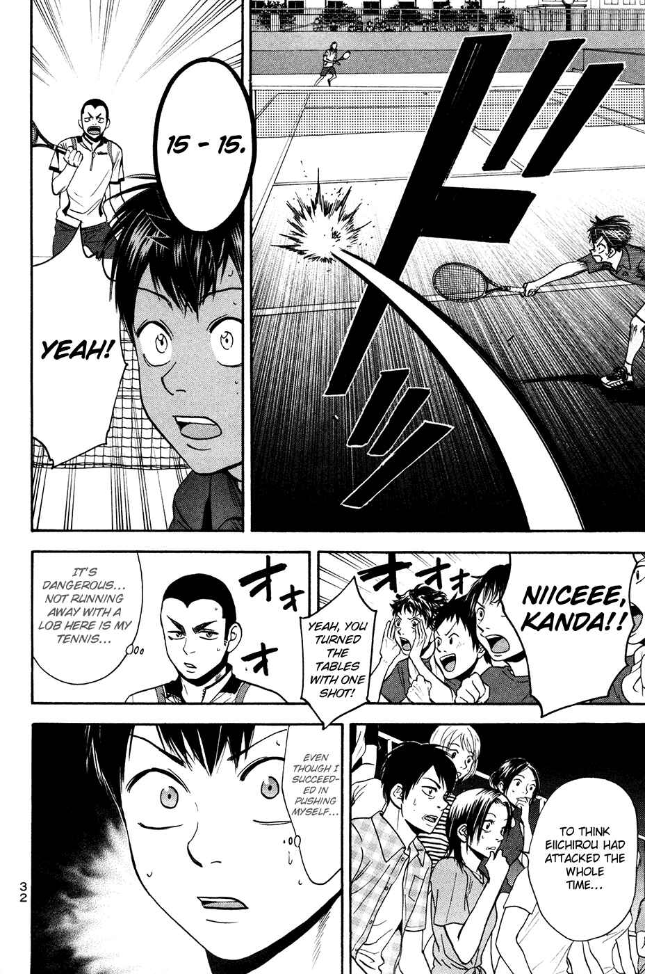 Chapter 242 - Page 11