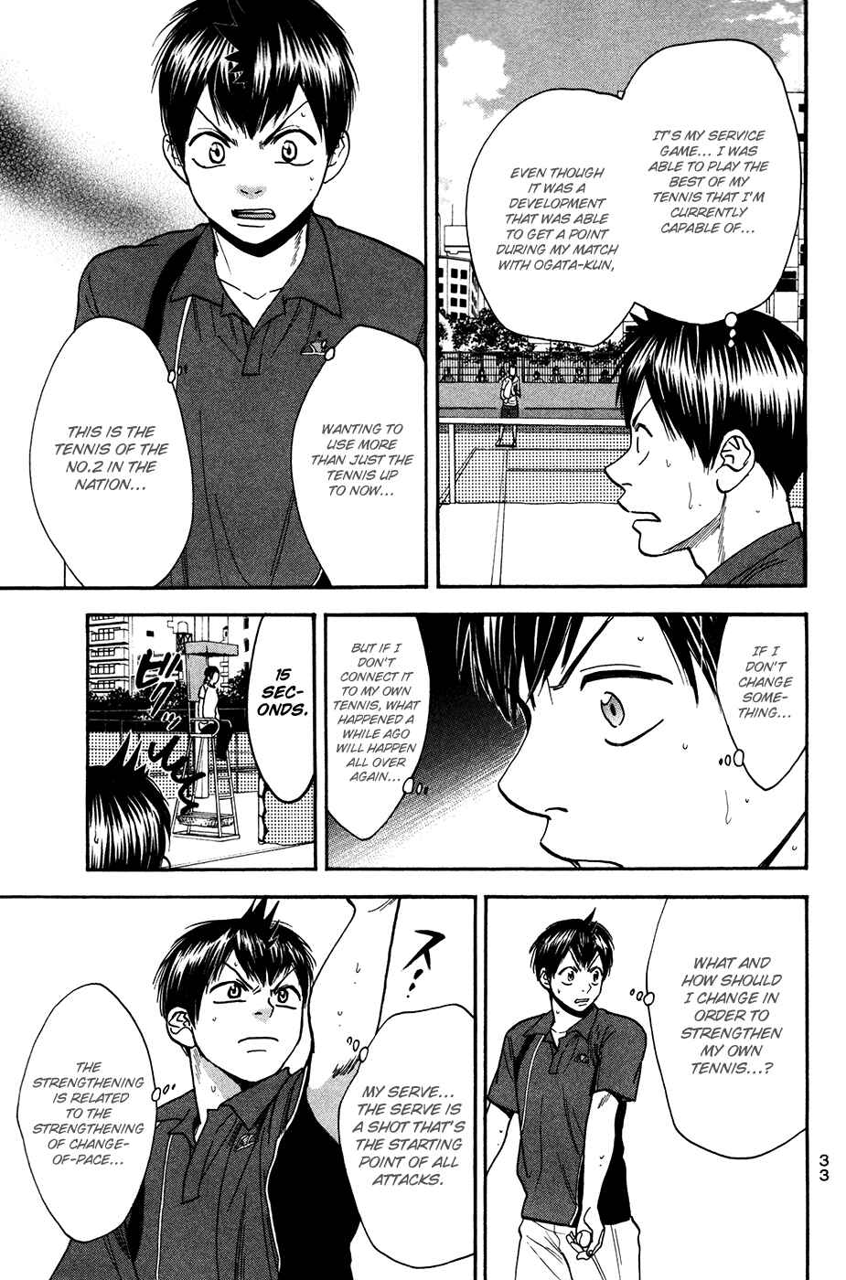 Chapter 242 - Page 12