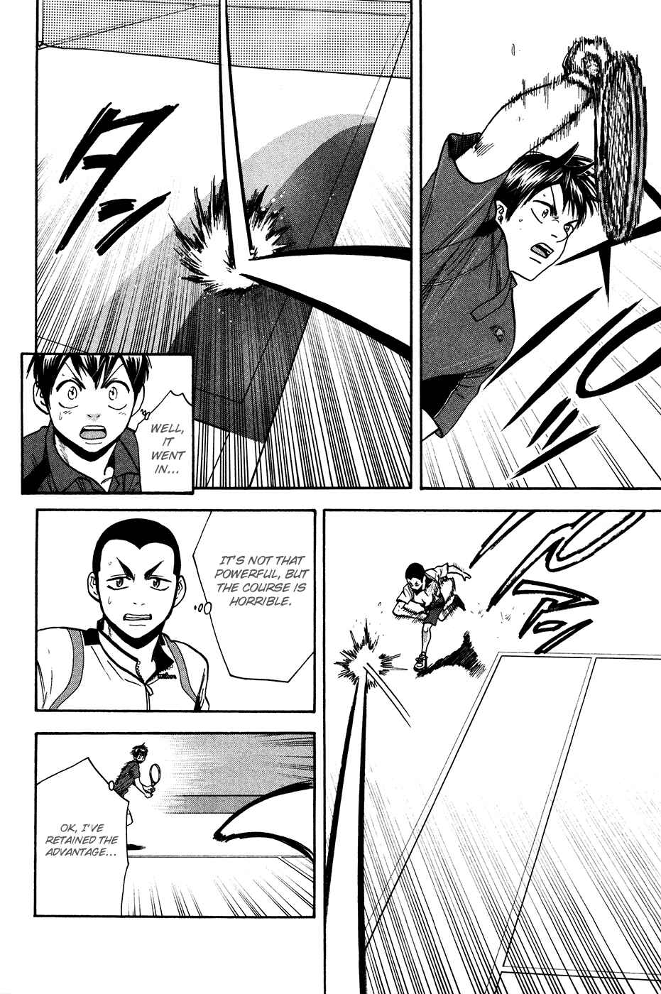 Chapter 242 - Page 15