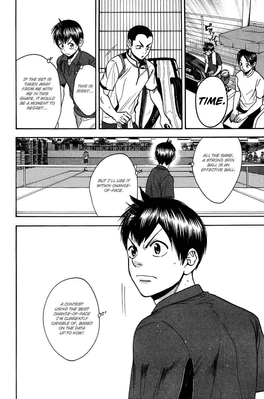 Chapter 242 - Page 5