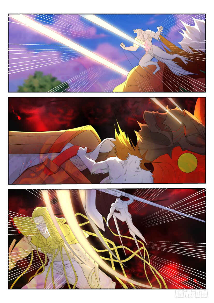 Chapter 235 - Page 11