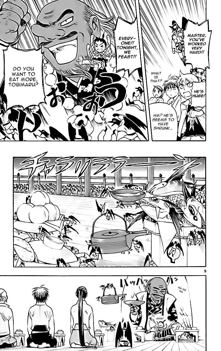 Chapter 180 - Page 10