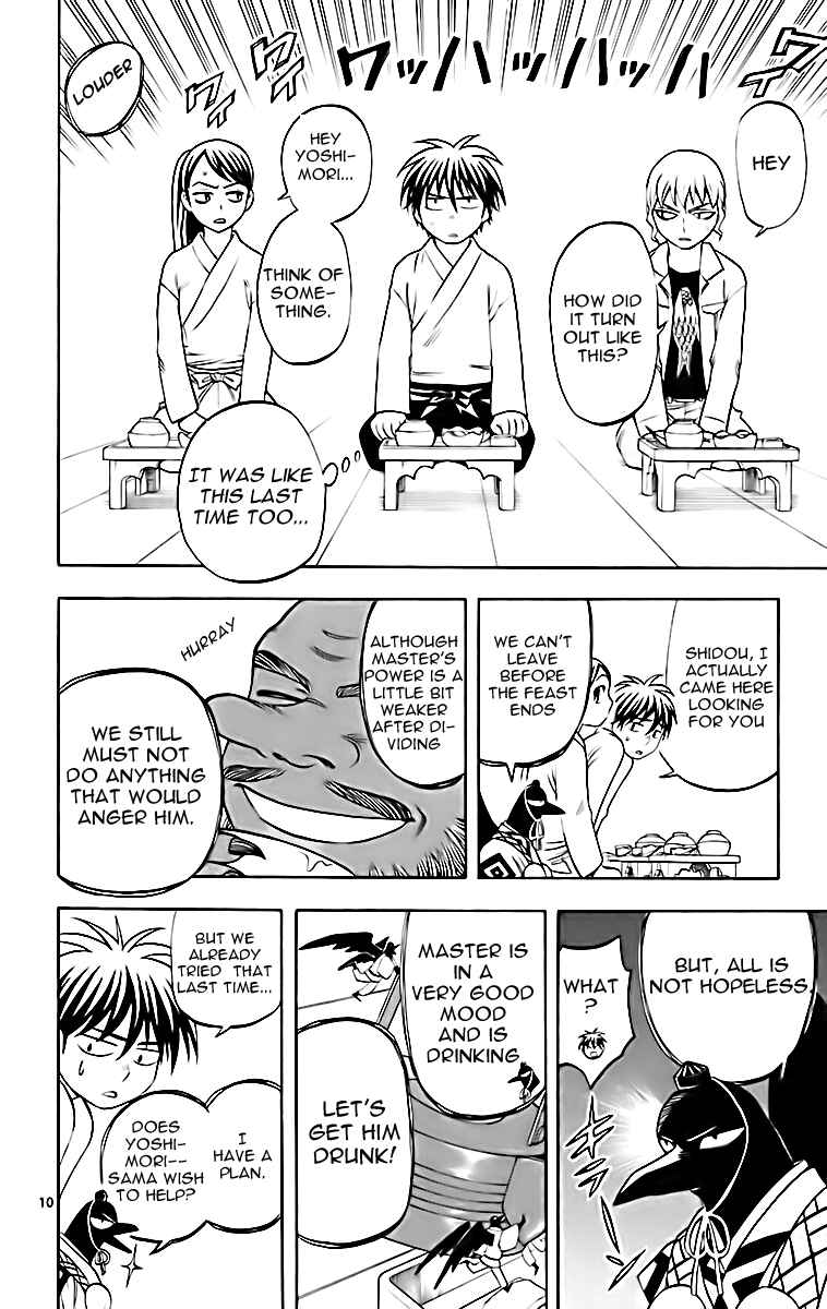 Chapter 180 - Page 11