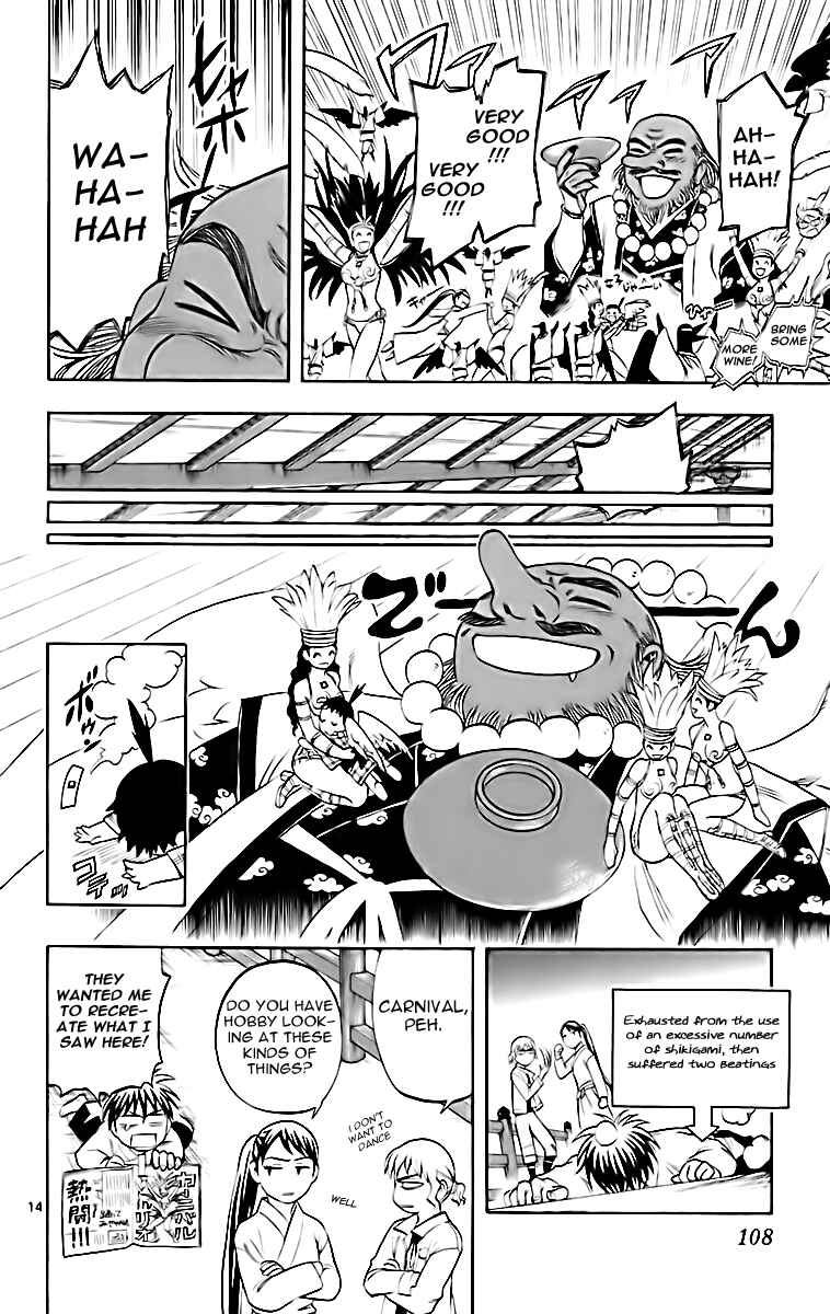 Chapter 180 - Page 15