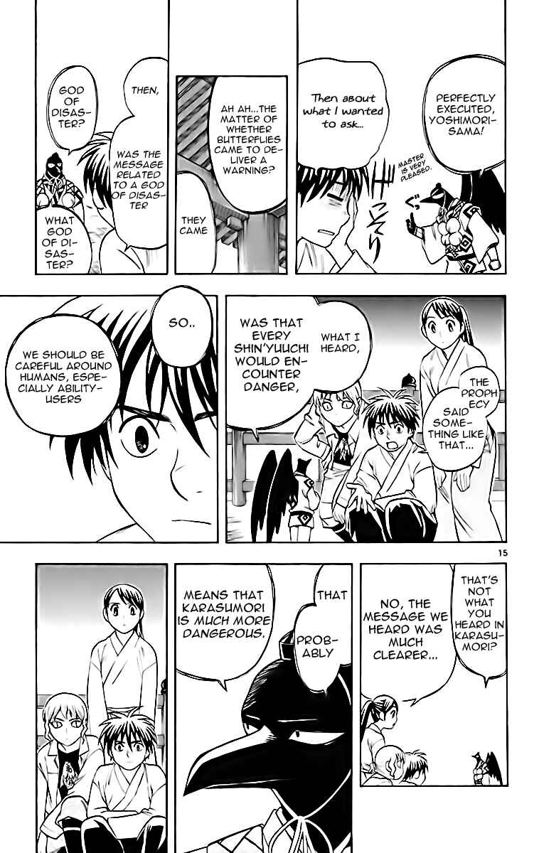 Chapter 180 - Page 16
