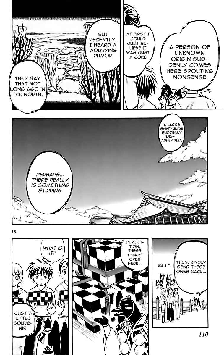 Chapter 180 - Page 17