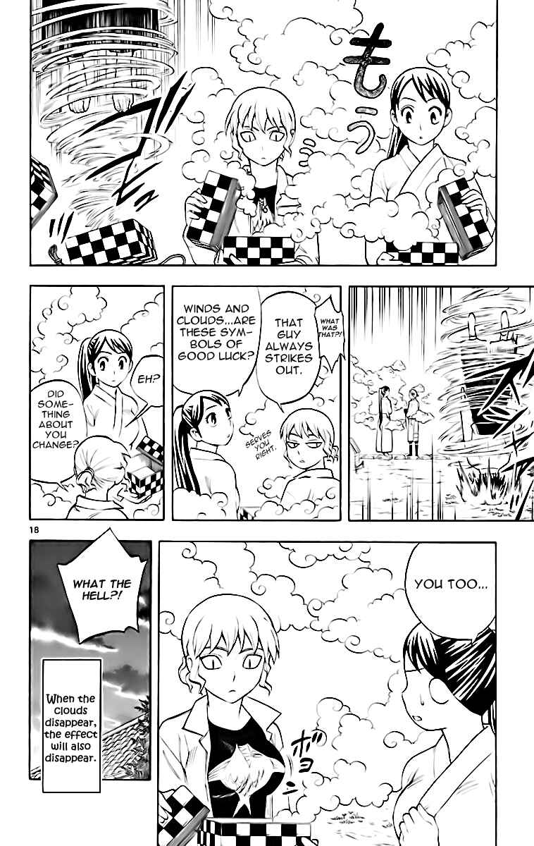 Chapter 180 - Page 19
