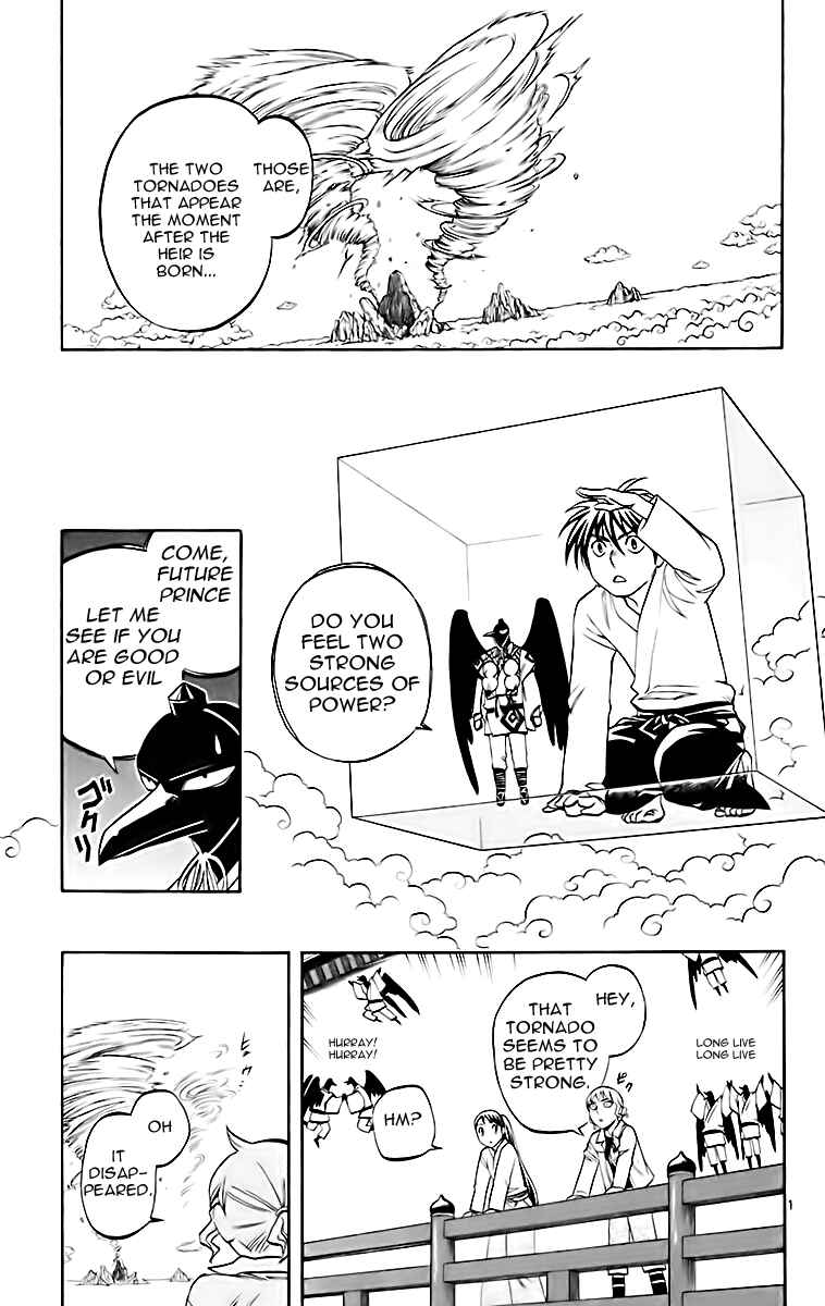 Chapter 180 - Page 2