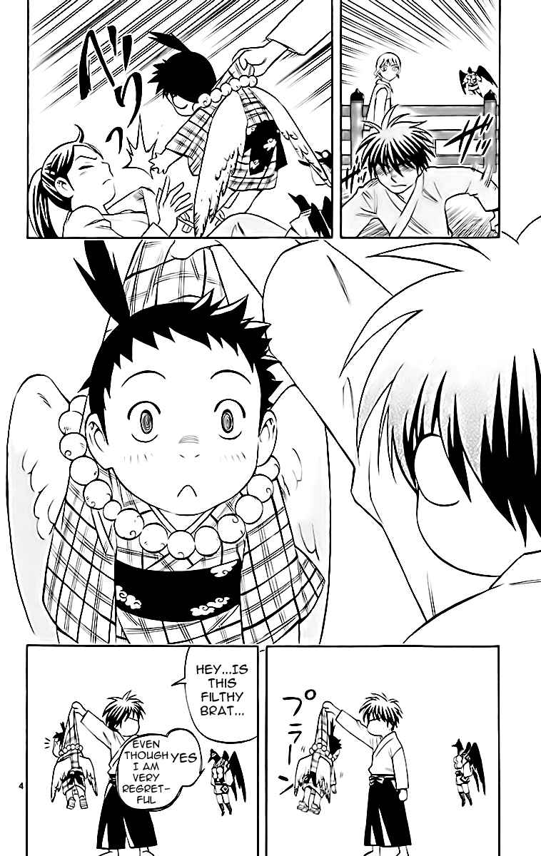 Chapter 180 - Page 5