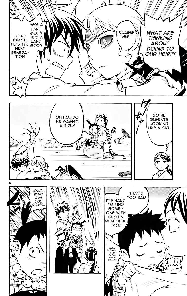 Chapter 180 - Page 7