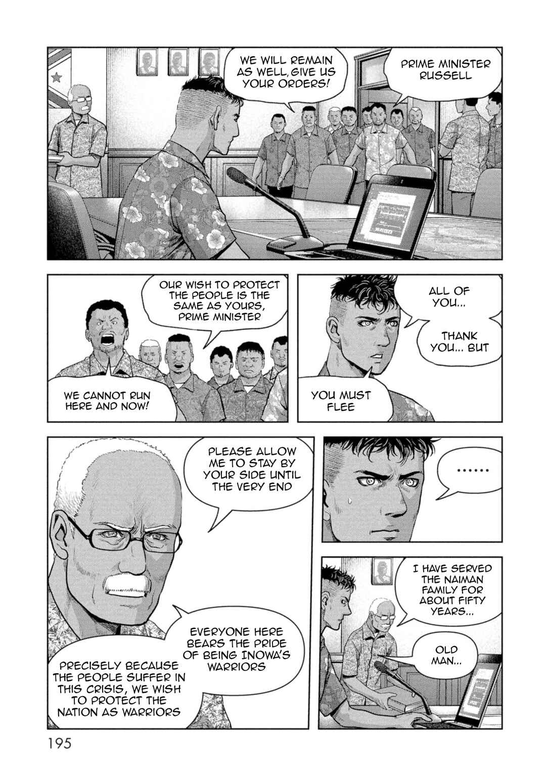 Chapter 60 - Page 19