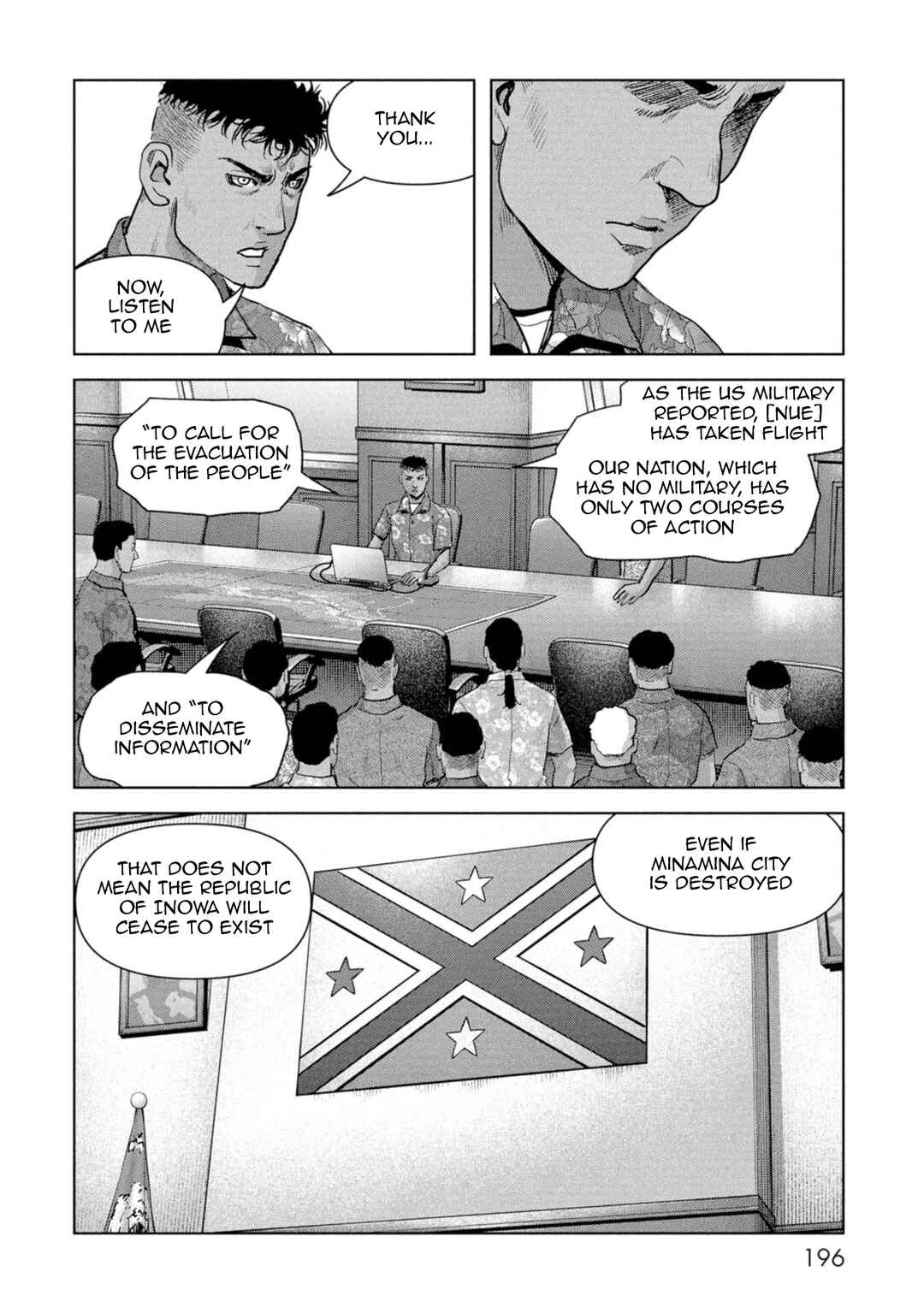 Chapter 60 - Page 20
