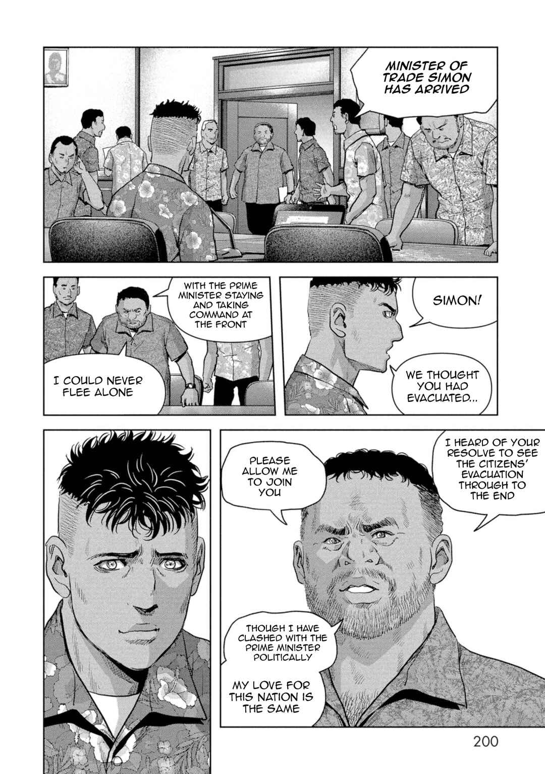 Chapter 60 - Page 24