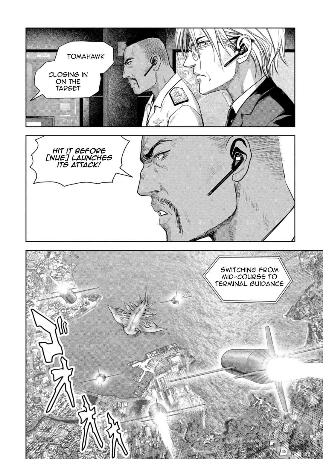 Chapter 60 - Page 40