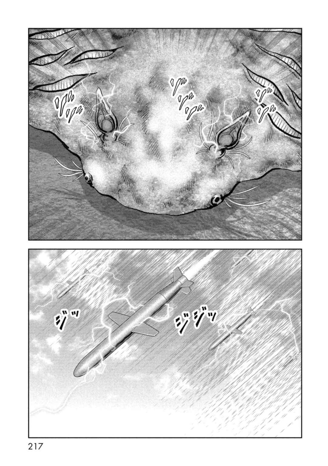 Chapter 60 - Page 41