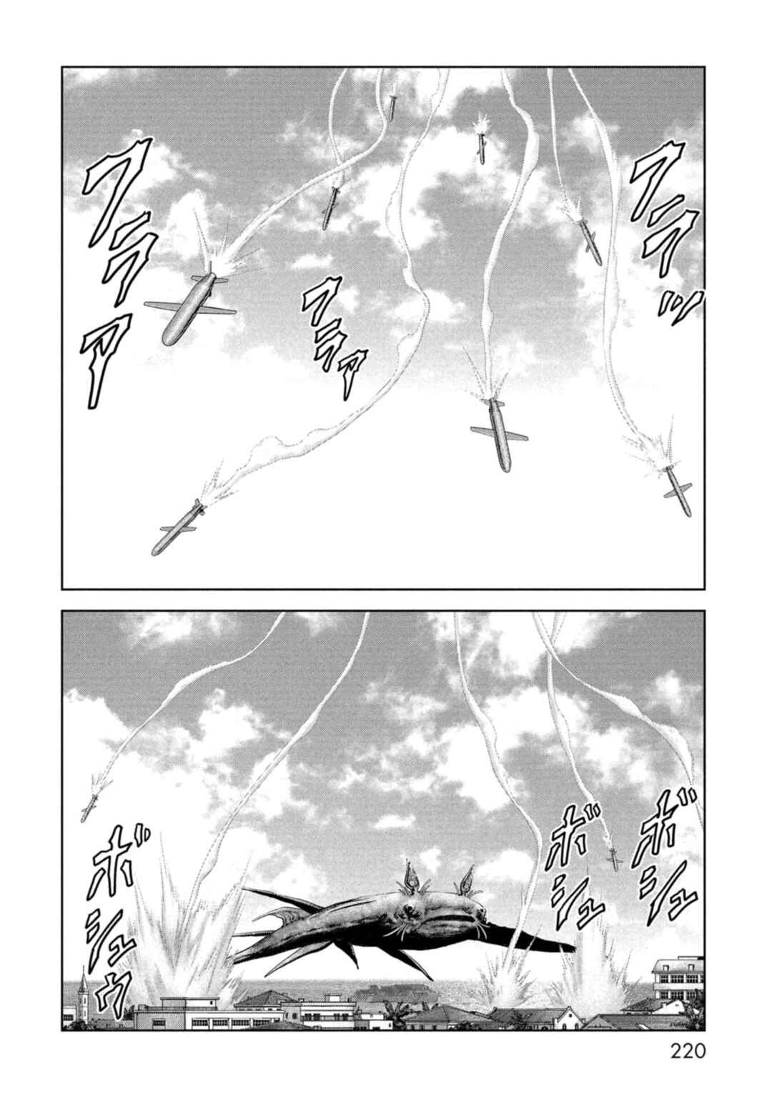 Chapter 60 - Page 44