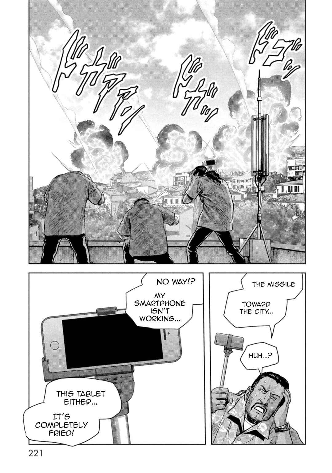 Chapter 60 - Page 45