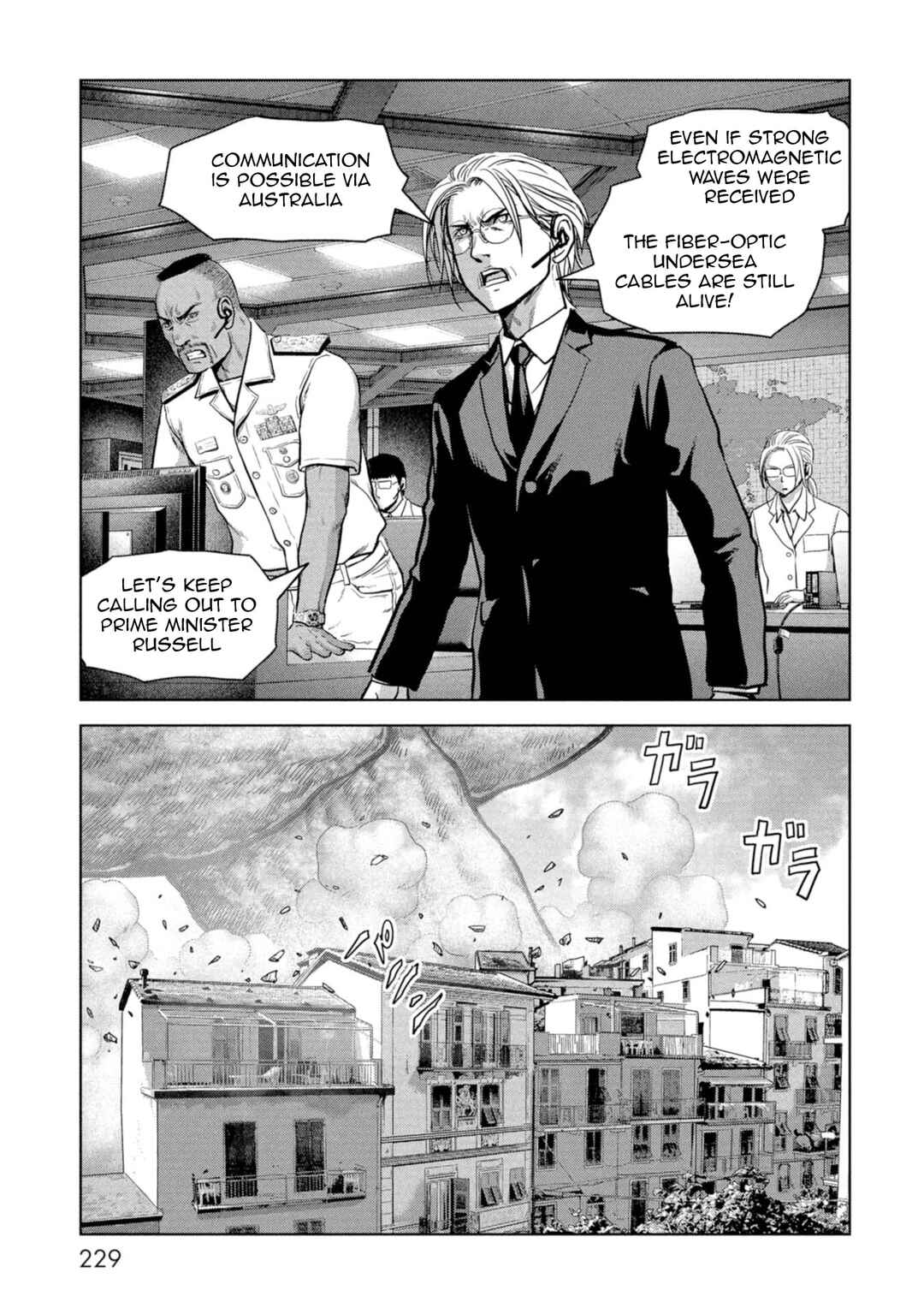 Chapter 60 - Page 52