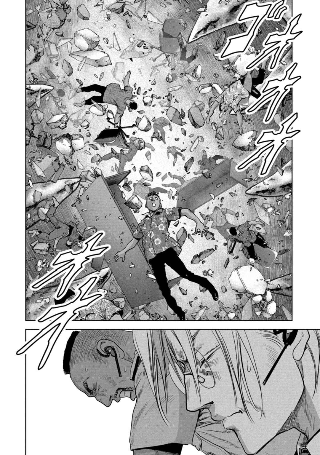 Chapter 60 - Page 58