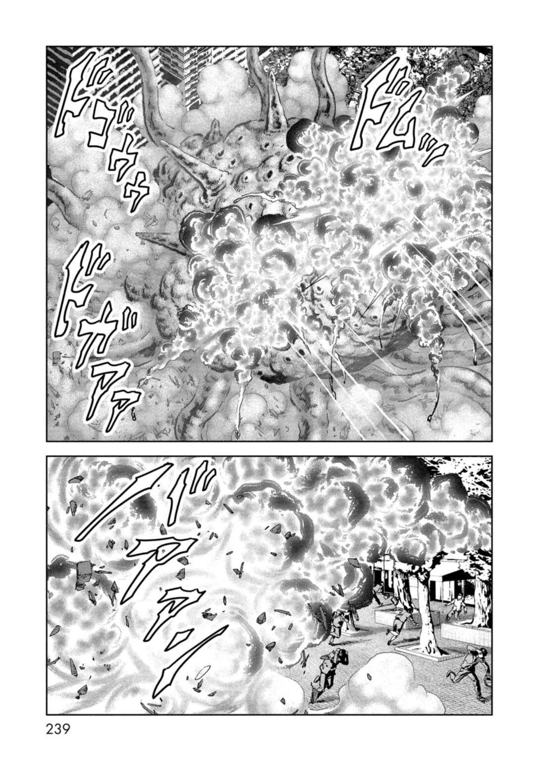 Chapter 60 - Page 61
