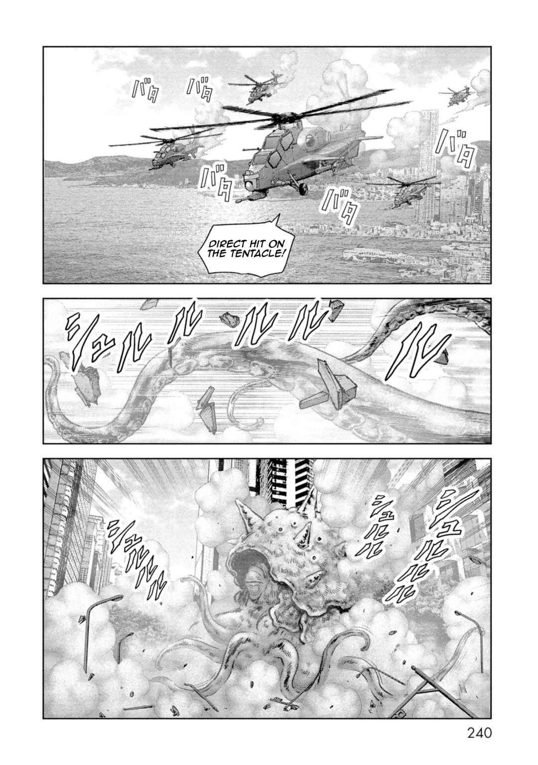 Chapter 60 - Page 62