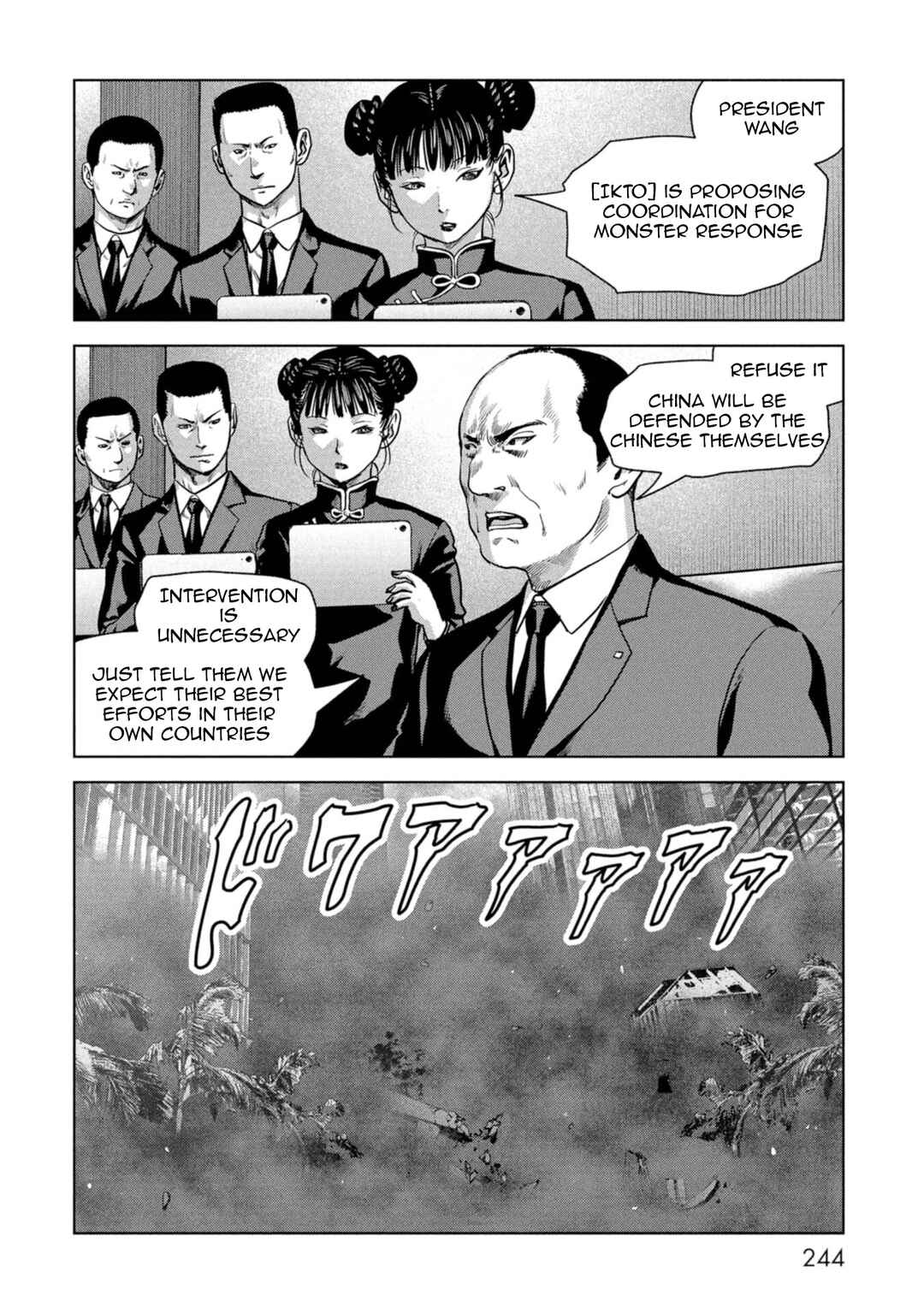 Chapter 60 - Page 66