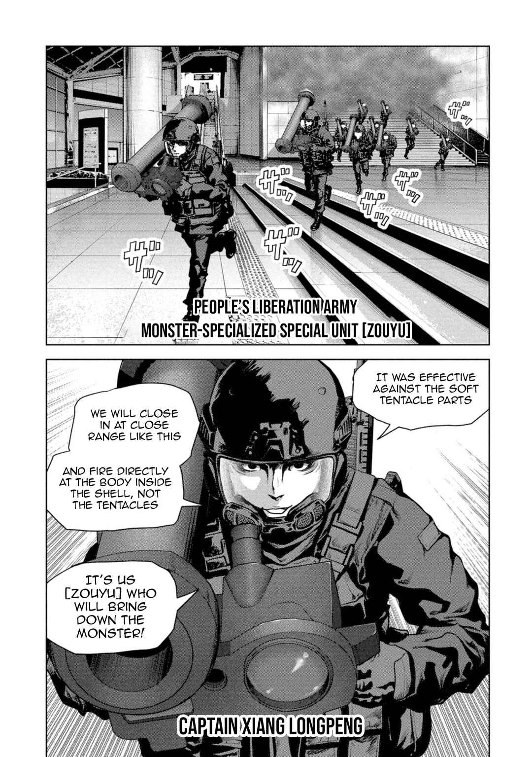 Chapter 60 - Page 67