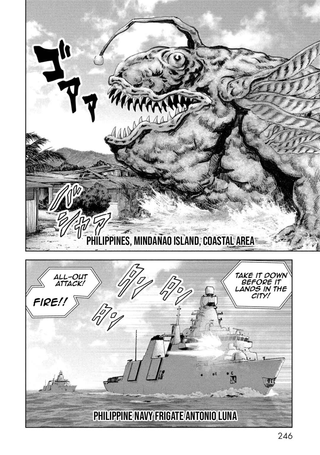 Chapter 60 - Page 68