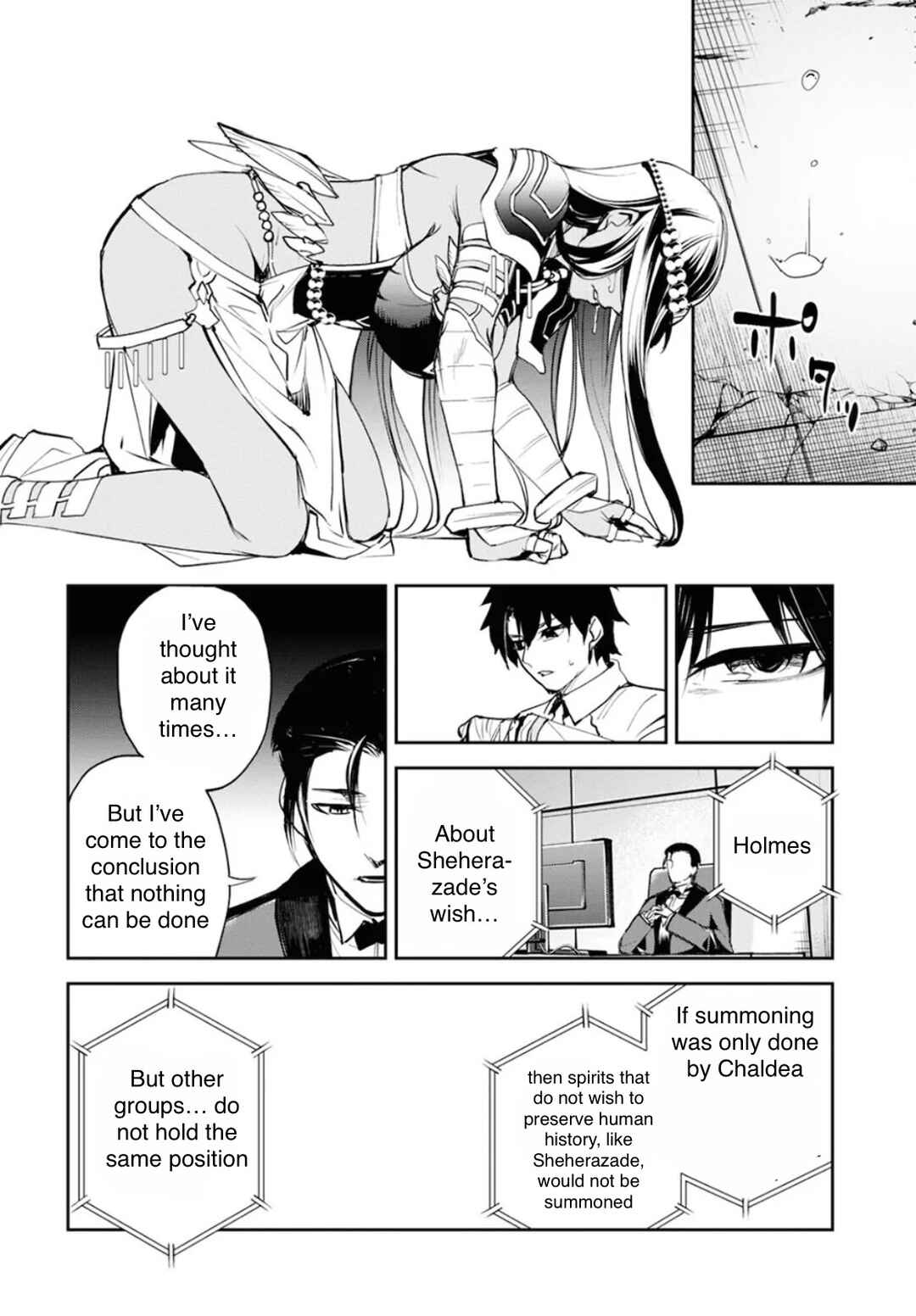 Chapter 34 - Page 23