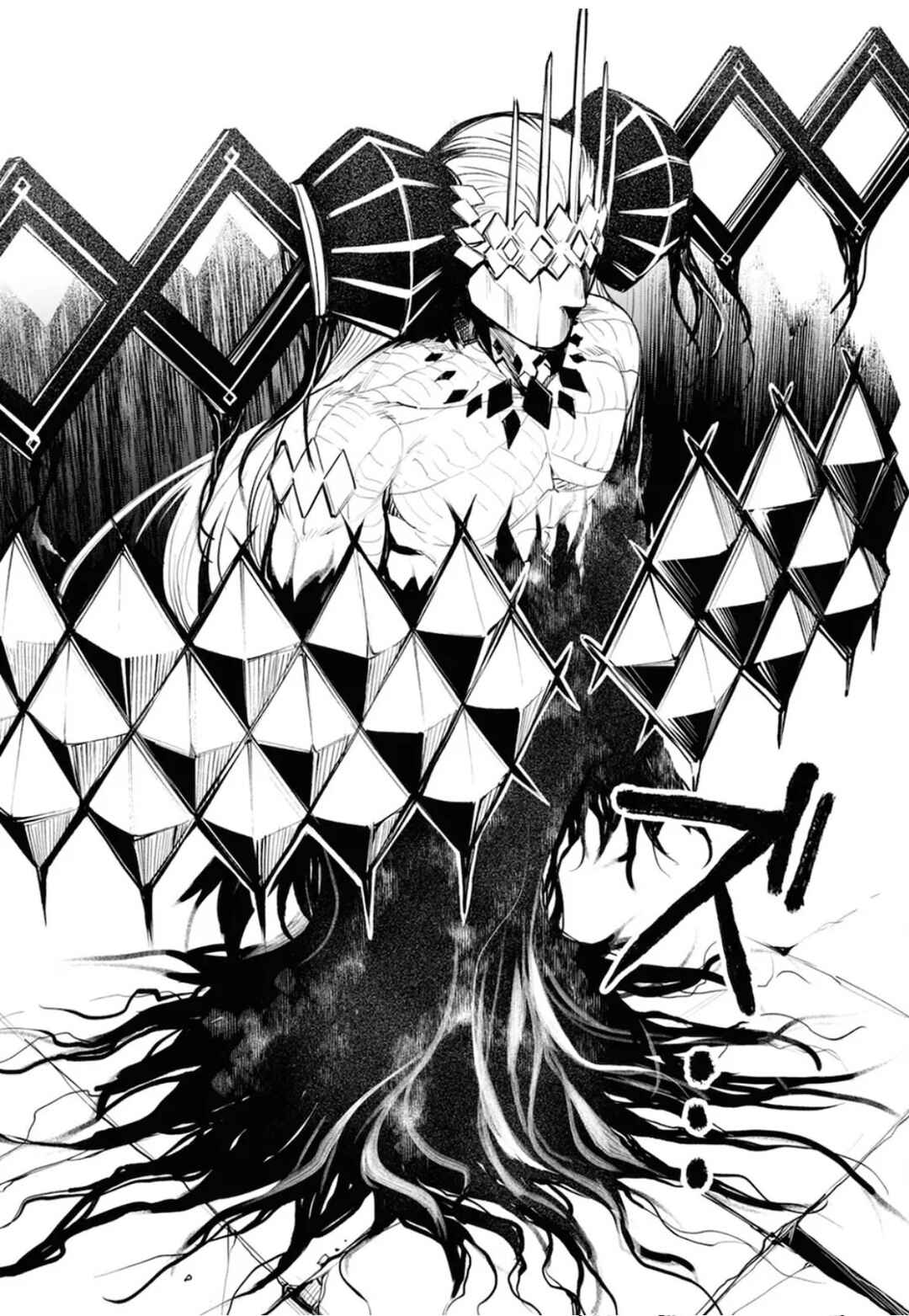 Chapter 34 - Page 27