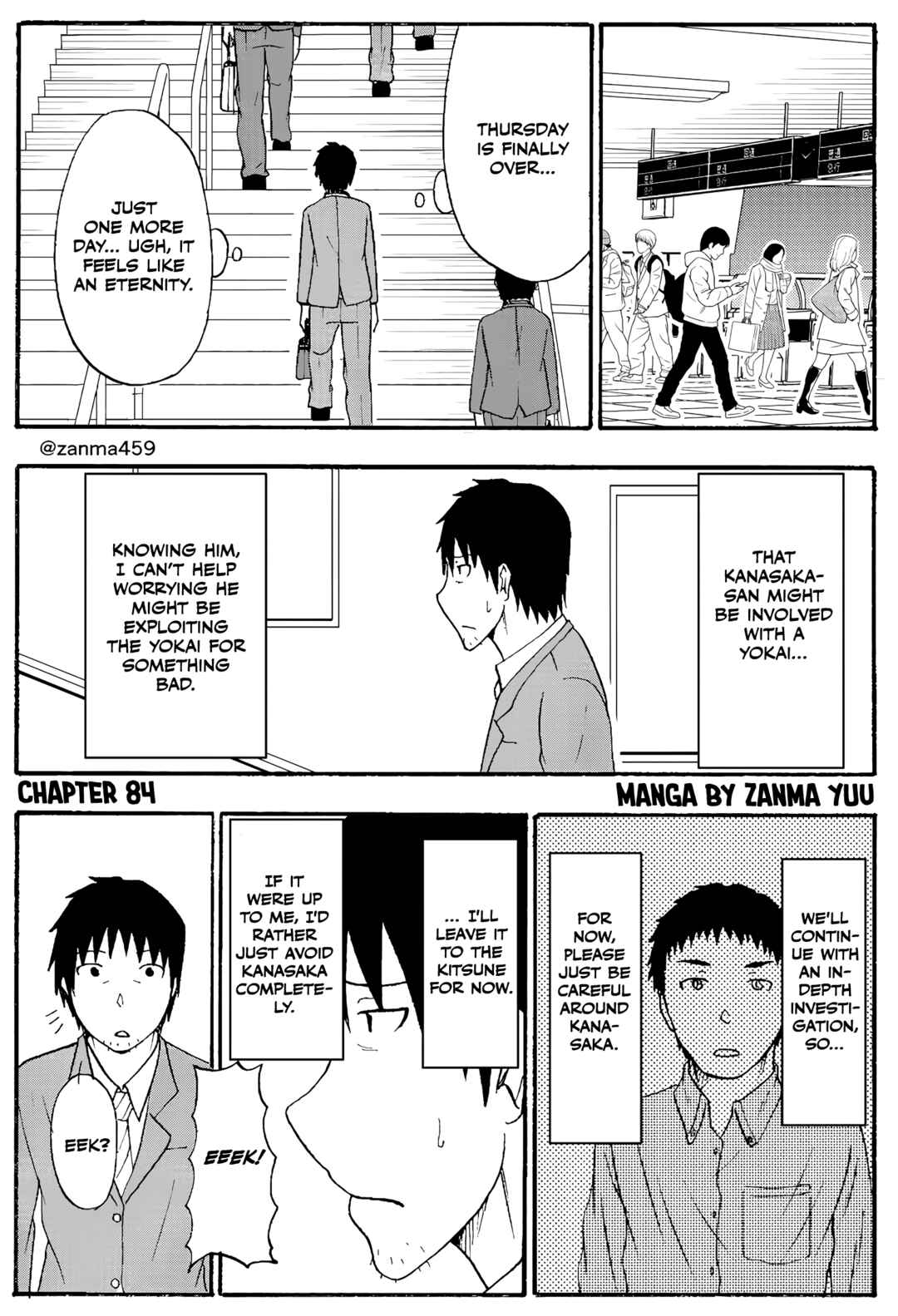 Chapter 84 - Page 1