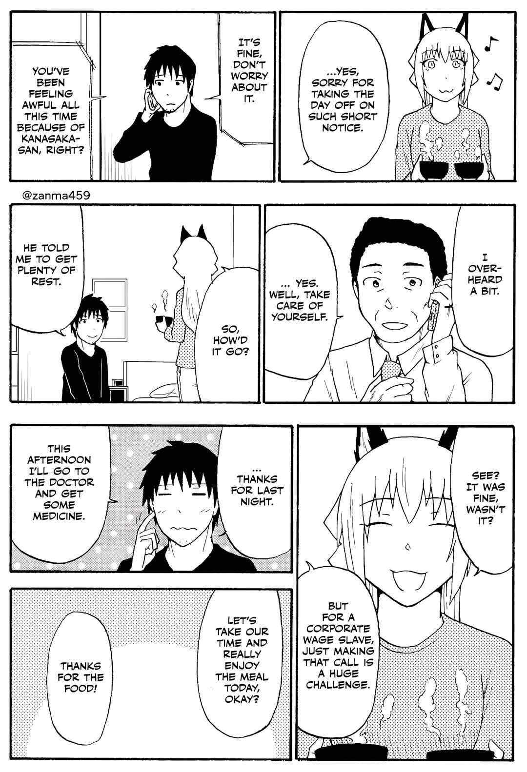 Chapter 84 - Page 10