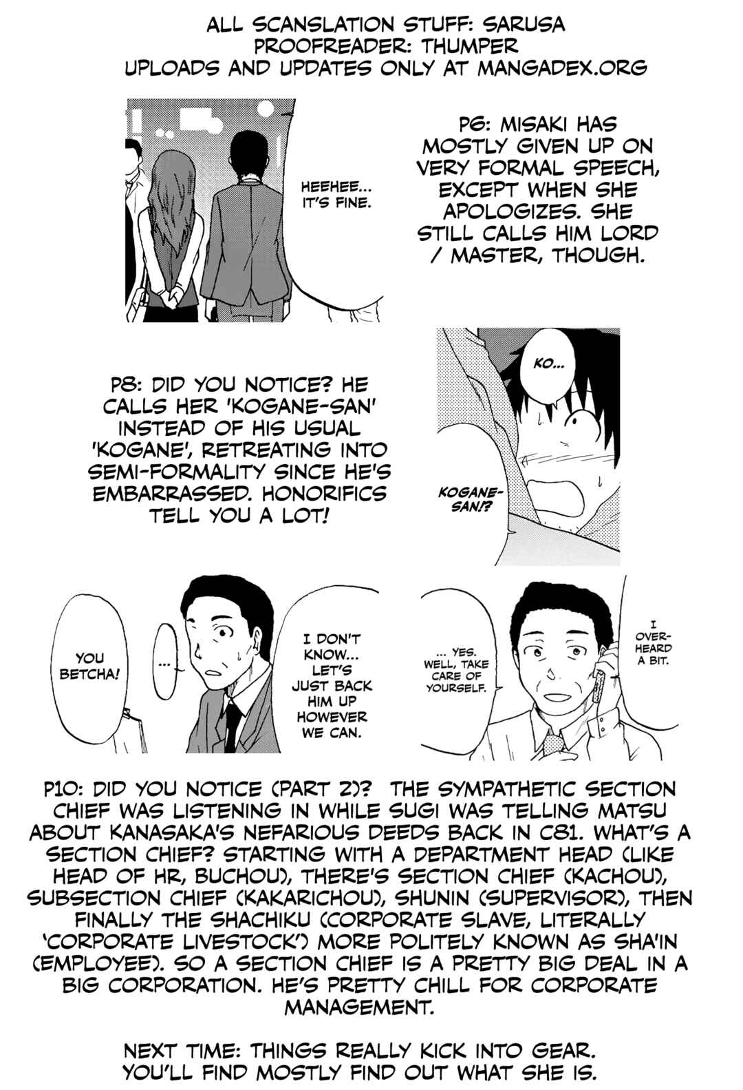 Chapter 84 - Page 12
