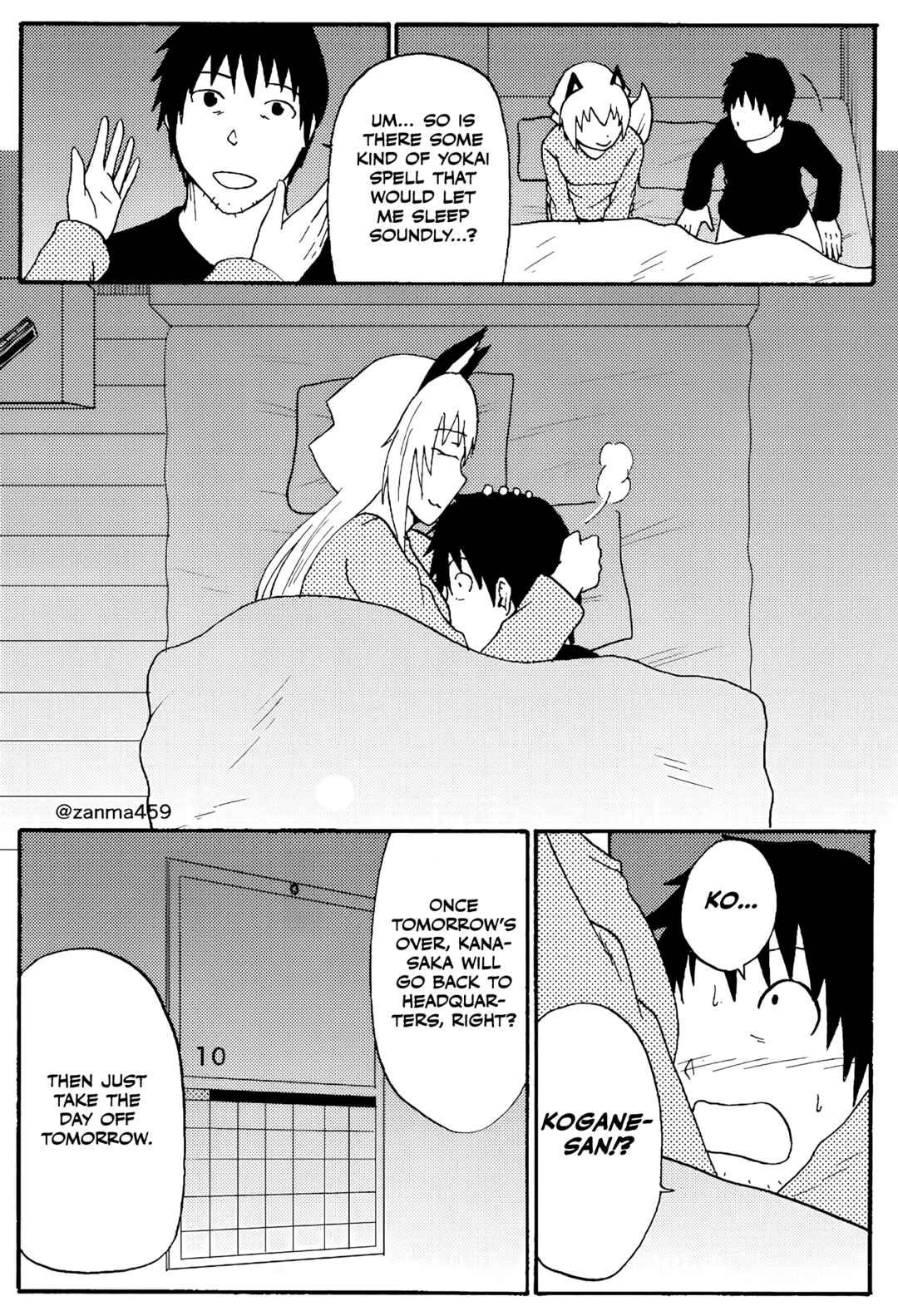 Chapter 84 - Page 8