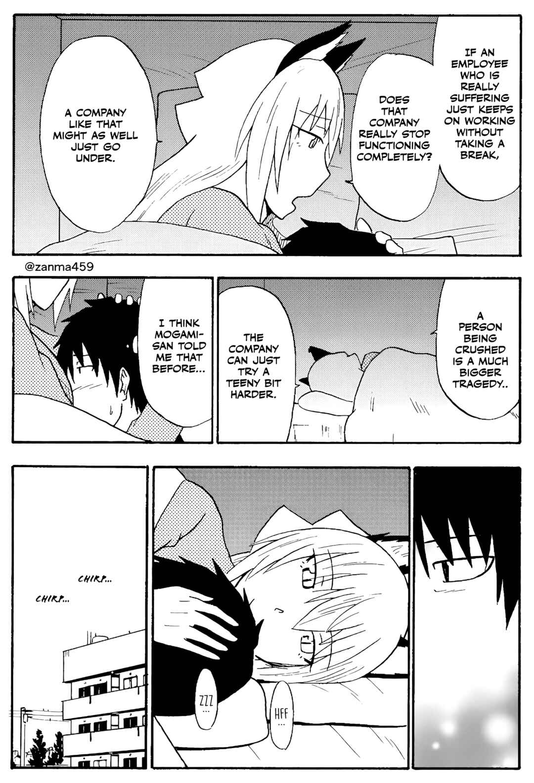 Chapter 84 - Page 9