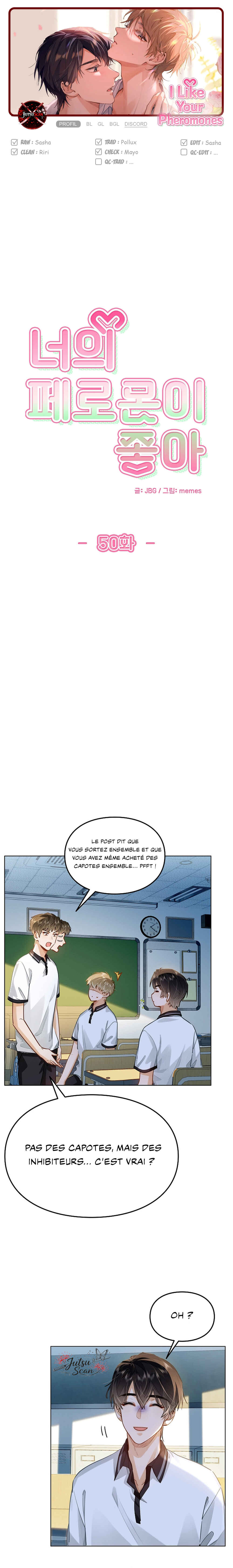 Chapter 50 - Page 1